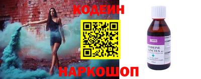 метадон Будённовск