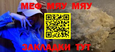 тгк Бузулук