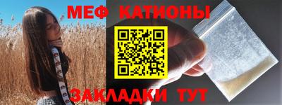 метадон Будённовск
