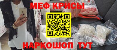 метадон Будённовск