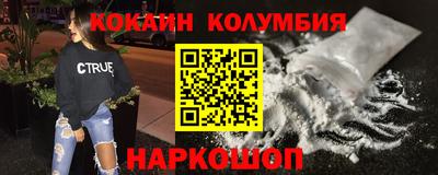 тгк Бузулук