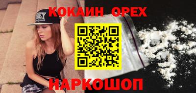 метадон Будённовск