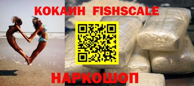 тгк Бузулук