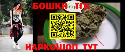 тгк Бузулук