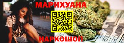 MDMA Premium VHQ Бугуруслан