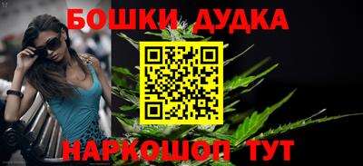 метадон Будённовск