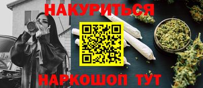 метадон Будённовск