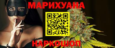 метадон Будённовск