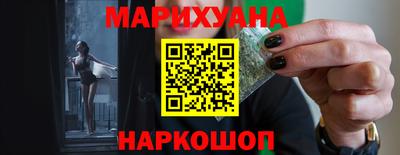 тгк Бузулук