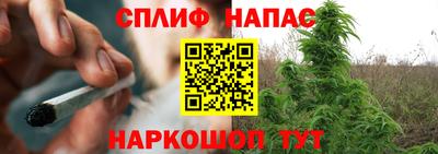 MDMA Premium VHQ Бугуруслан