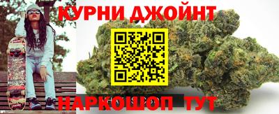 метадон Будённовск