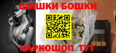 метадон Будённовск