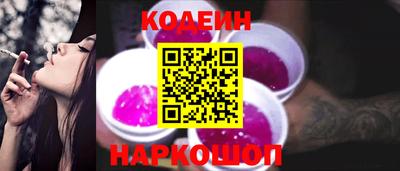 метадон Будённовск