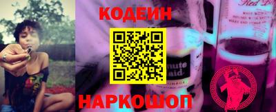 метадон Будённовск