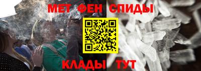 MDMA Premium VHQ Бугуруслан