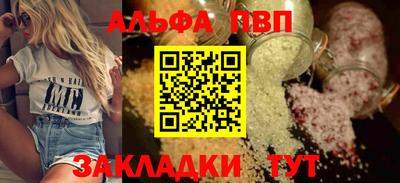MDMA Premium VHQ Бугуруслан