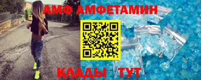 тгк Бузулук
