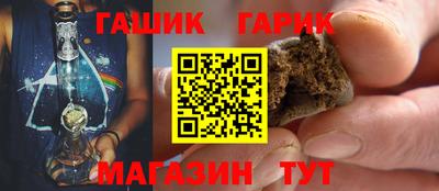 MDMA Premium VHQ Бугуруслан
