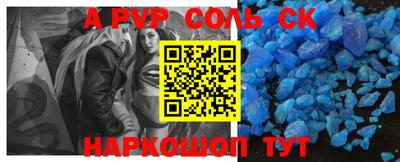 тгк Бузулук