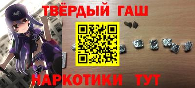 MDMA Premium VHQ Бугуруслан