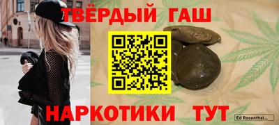 метадон Будённовск