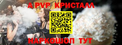метадон Будённовск