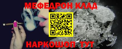 метадон Будённовск