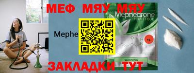 тгк Бузулук