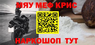 метадон Будённовск
