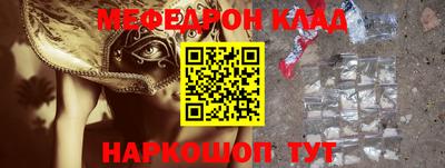 тгк Бузулук