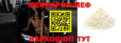 MDMA Premium VHQ Бугуруслан